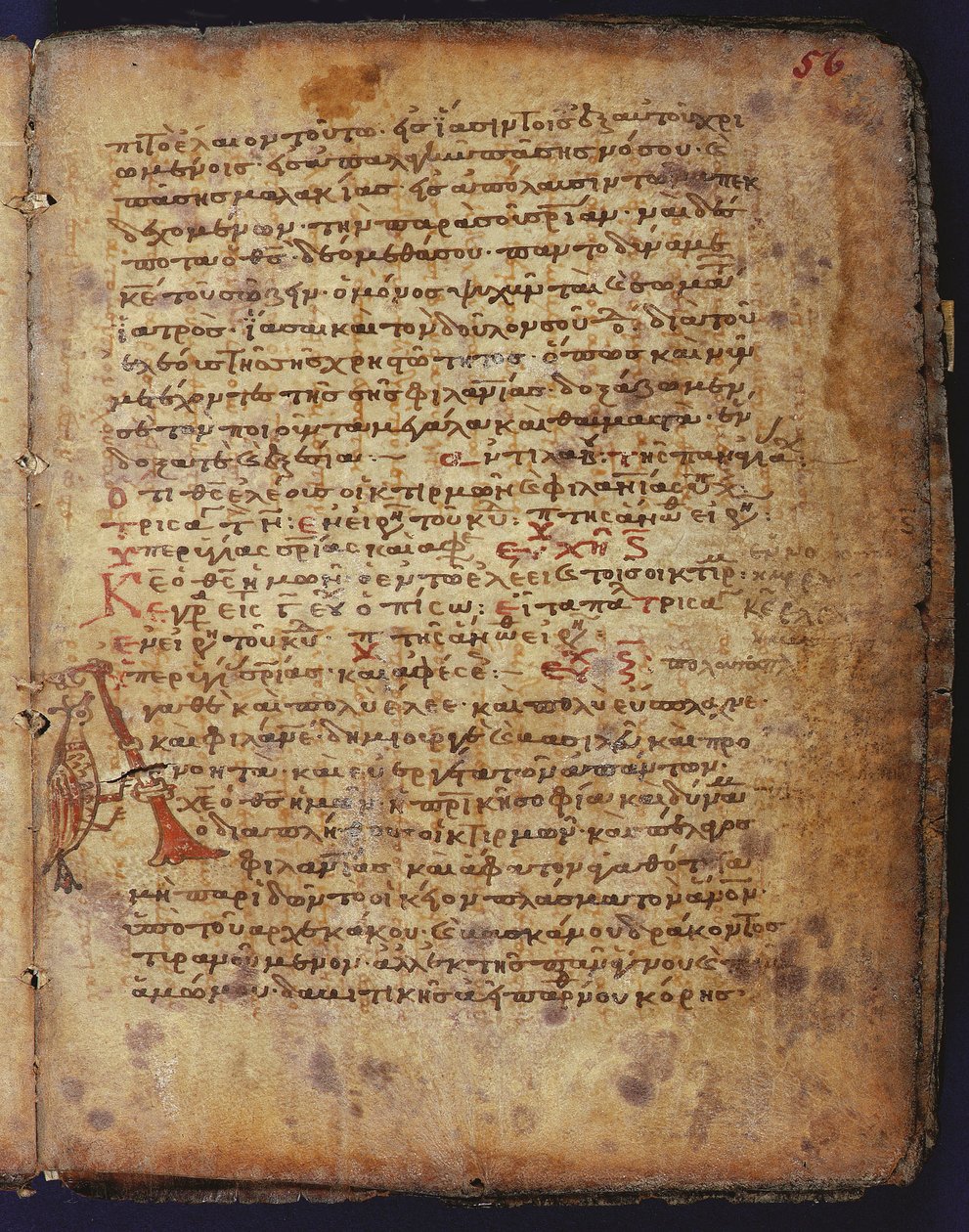 The Archimedes Palimpsest by Unbekannt