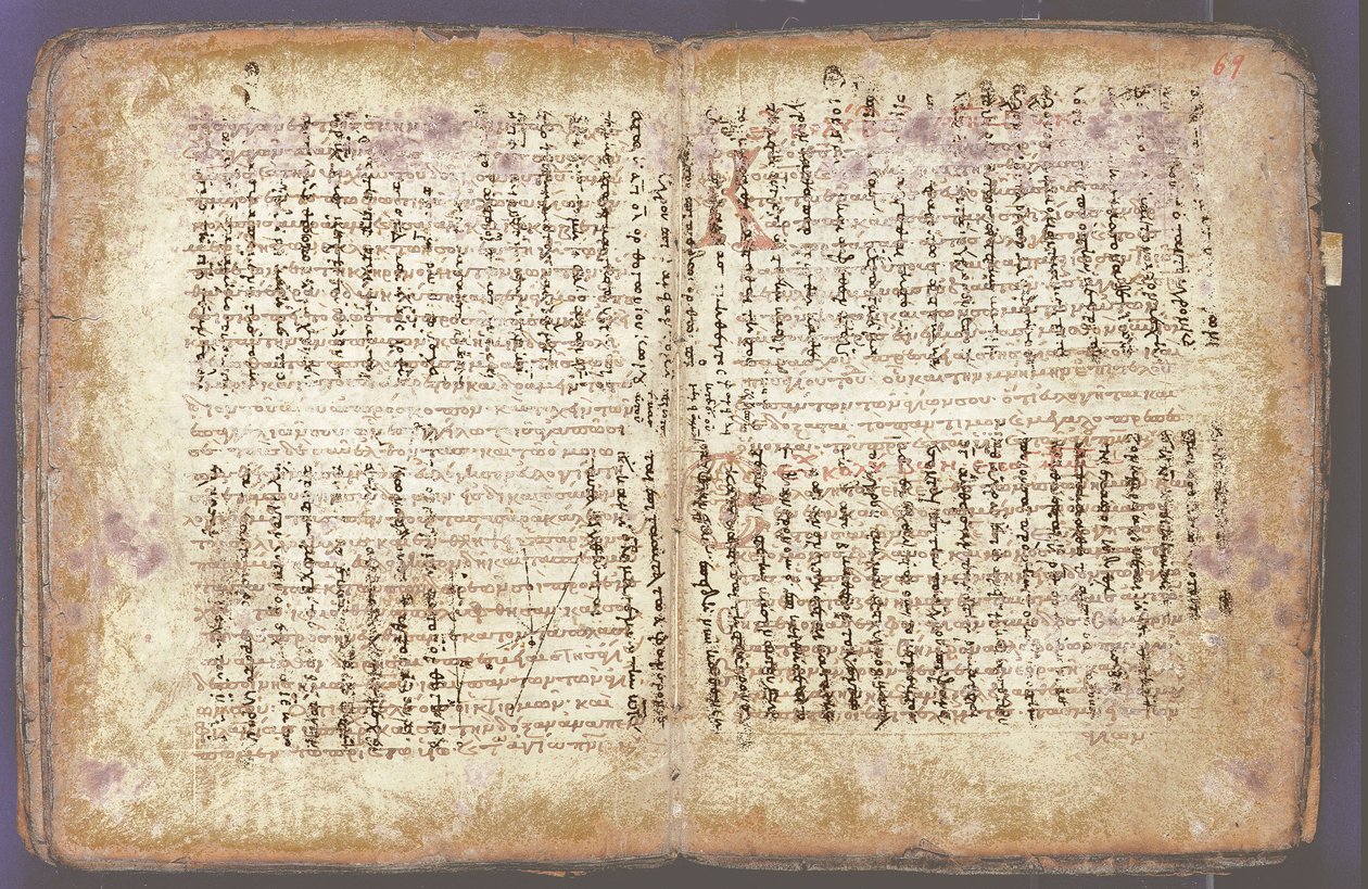 The Archimedes Palimpsest by Unbekannt