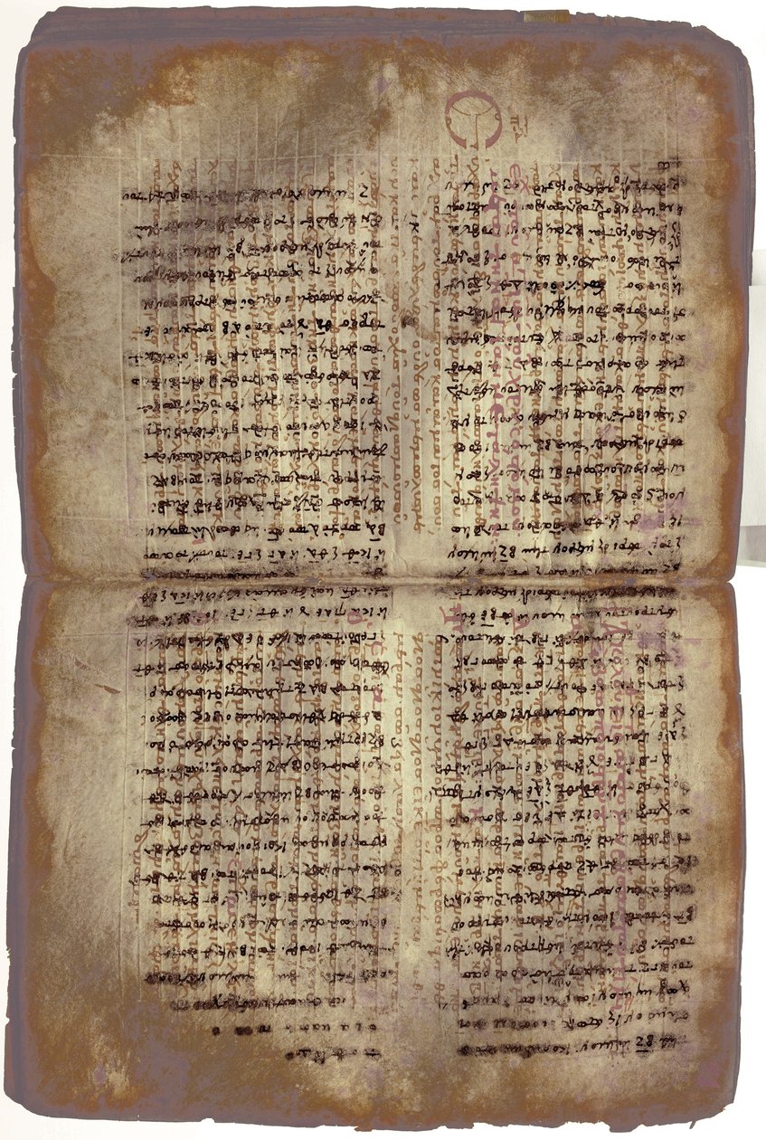 The Archimedes Palimpsest by Unbekannt