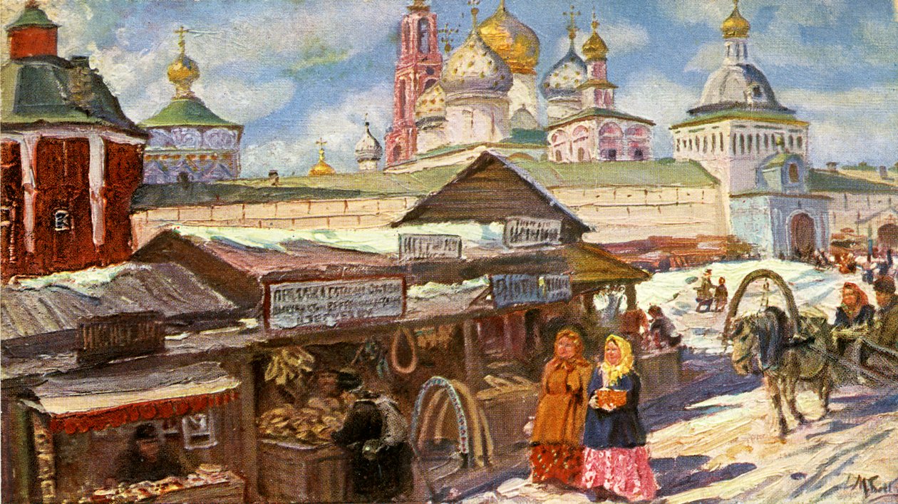 Trinity Lavra of St. Sergius by Unbekannter Künstler