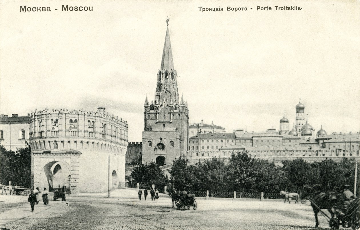 Troitskaia Bashnia (Trinity Gate), Moscow by Unbekannter Künstler