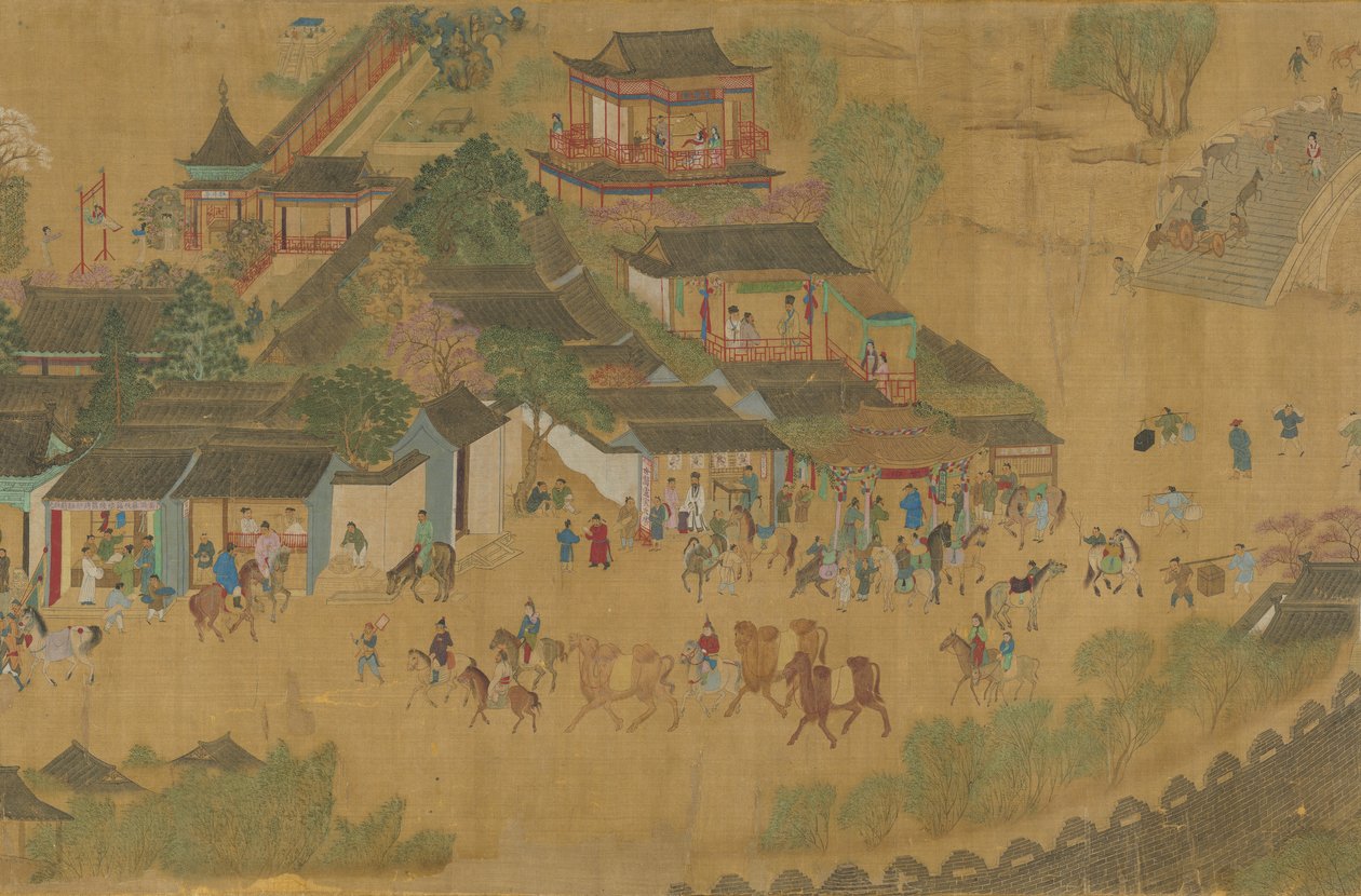 Qingming in Brief by Unknown