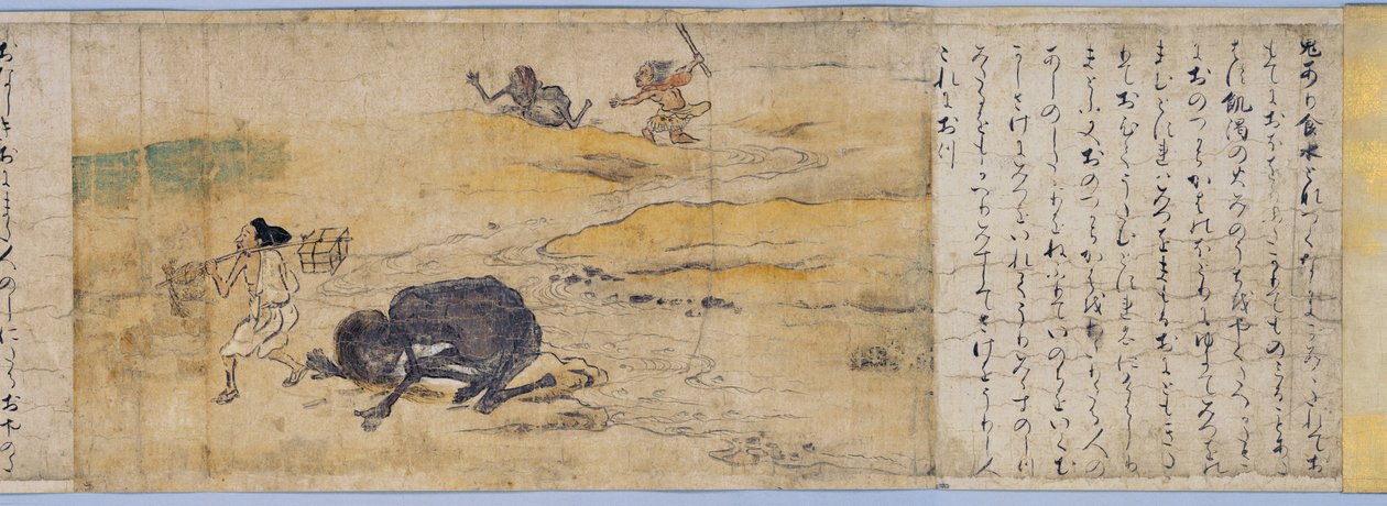 Hungry Ghosts Scroll by Unknown