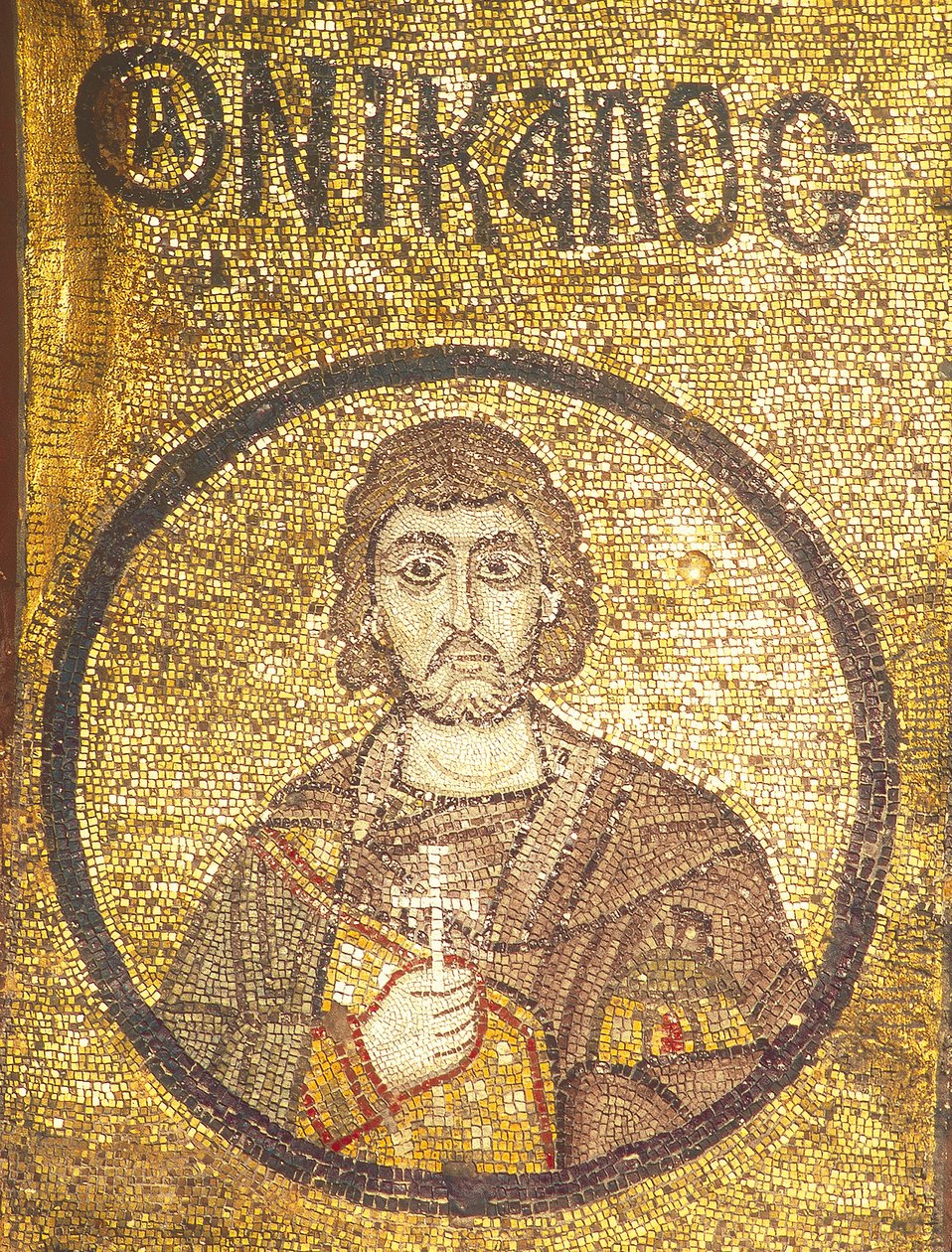 Martyr of Sebaste Nicholas by Unknown