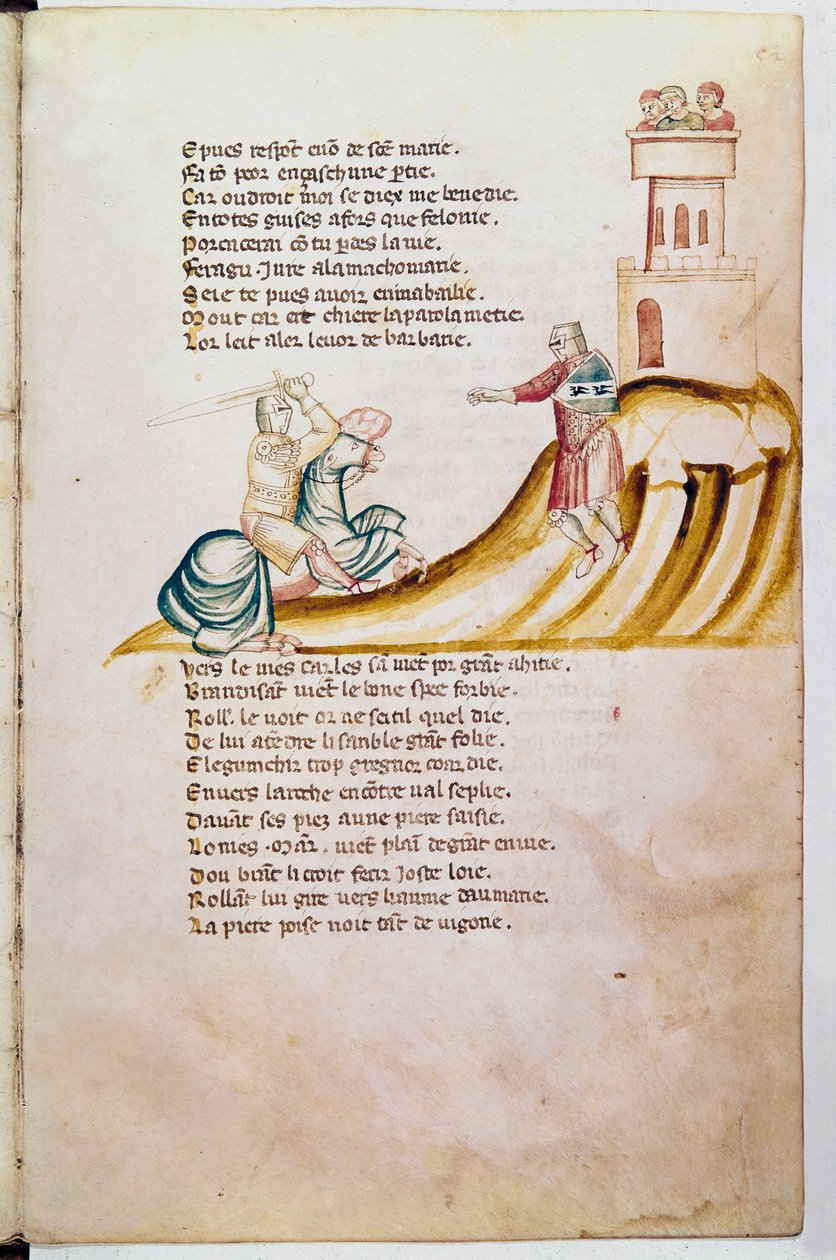 Entry to Spain (miniature) by Unknown artist