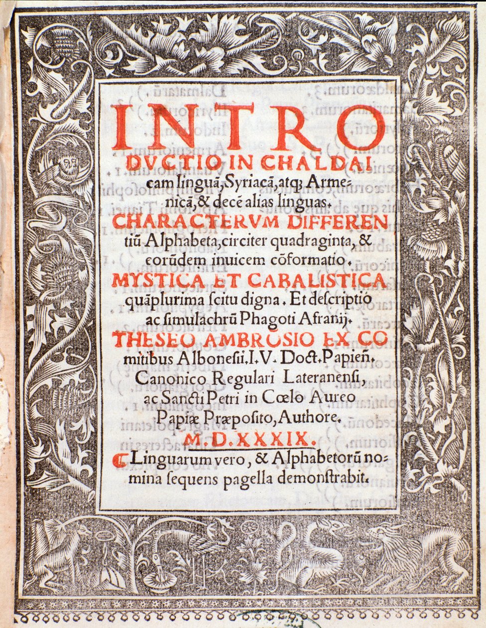 Frontispiece of Introductio by Theseus Ambrosius Albonesius by Unknown artist