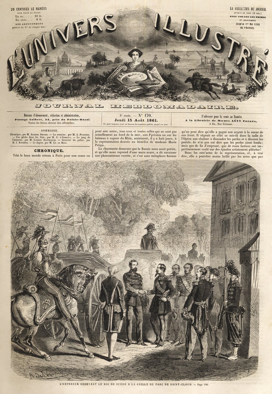 Reception of Charles XV (Carl XV) by Unknown artist
