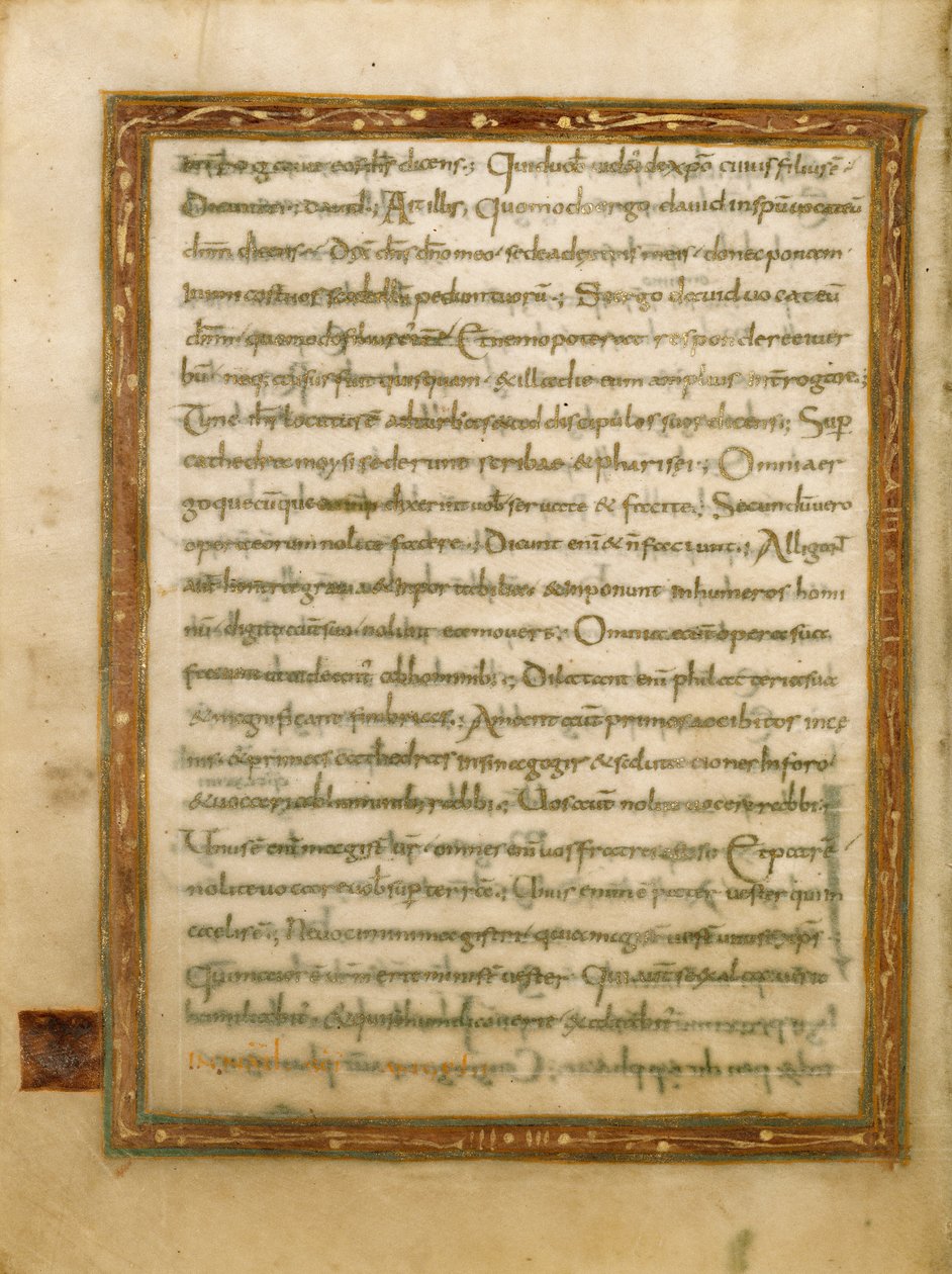 Decorated Text Page by Unknown artist