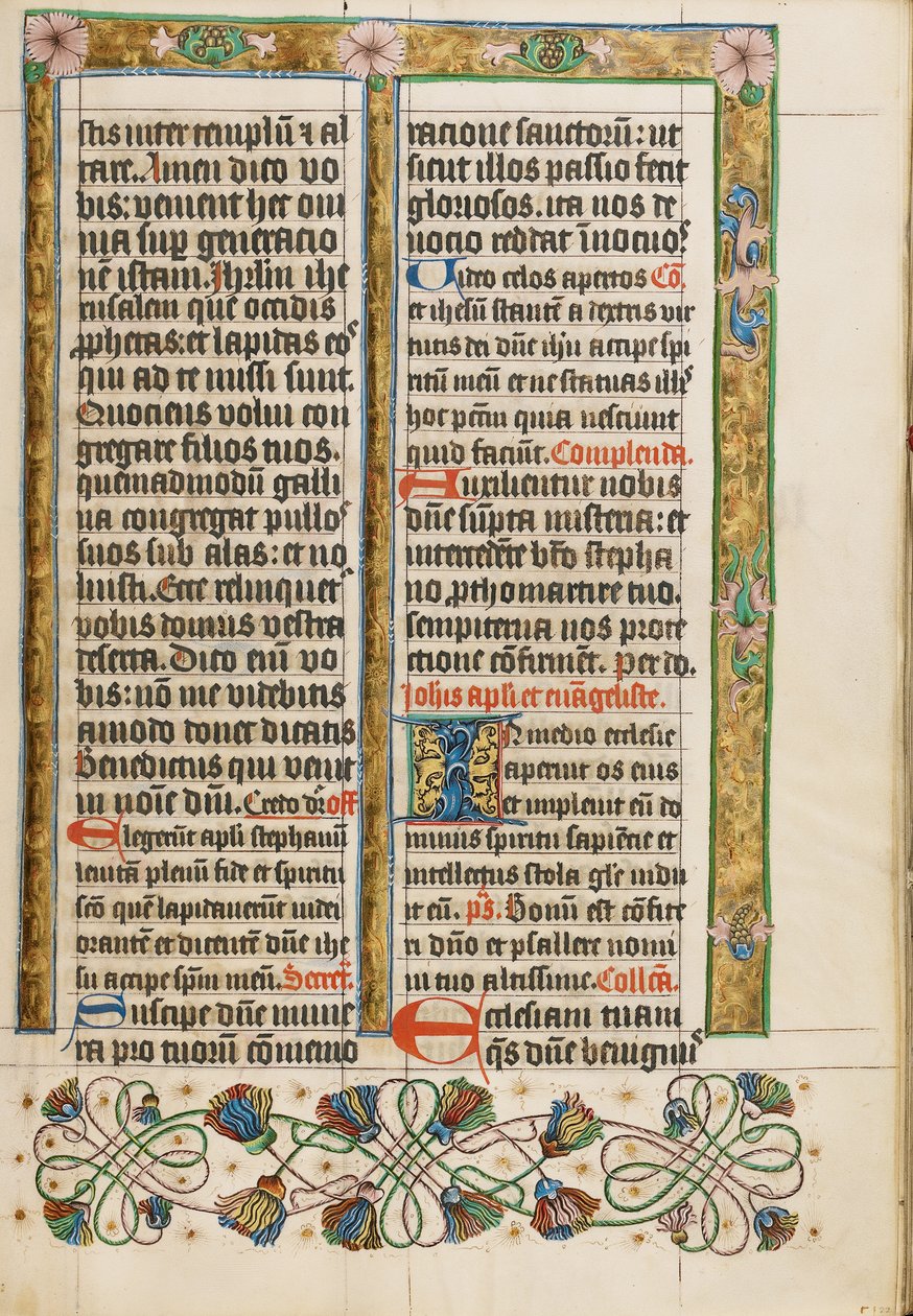 Decorated Text Page by Unknown artist