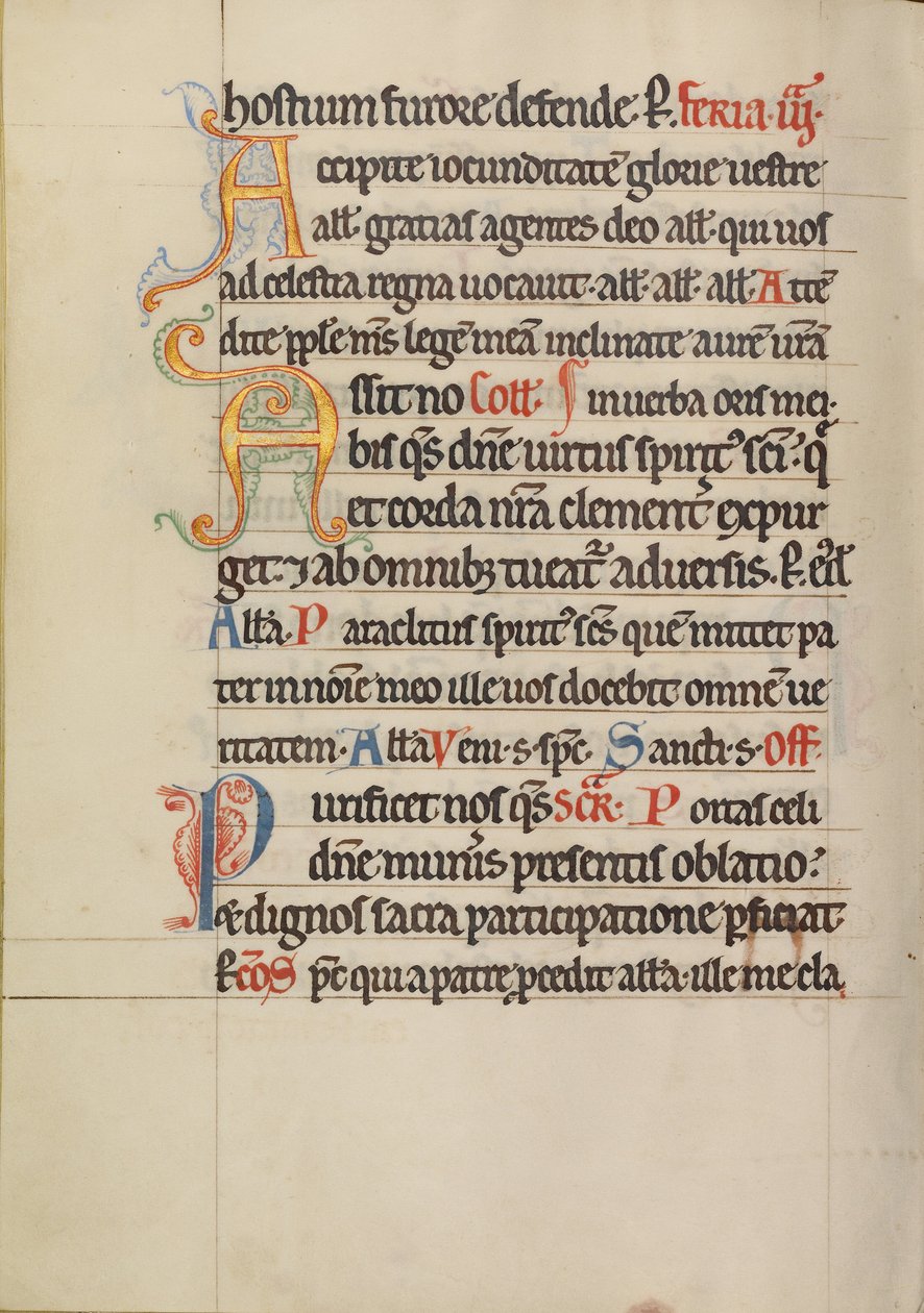 Decorated Text Page by Unknown artist