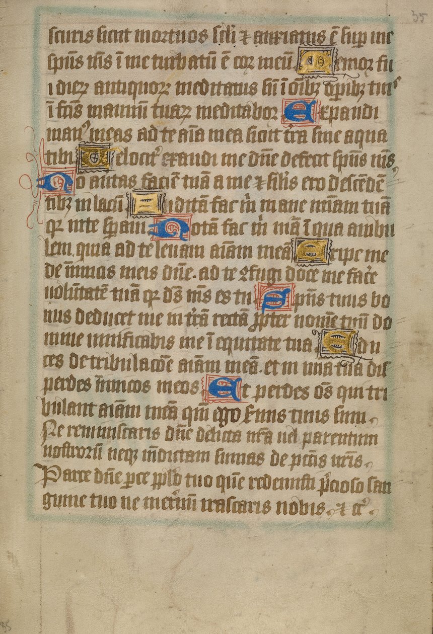 Decorated Text Page by Unknown artist