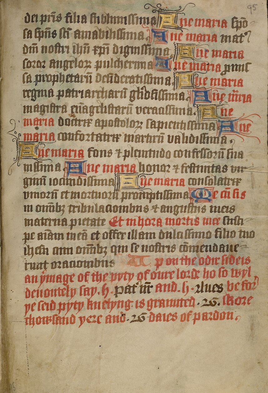Decorated Text Page by Unknown artist