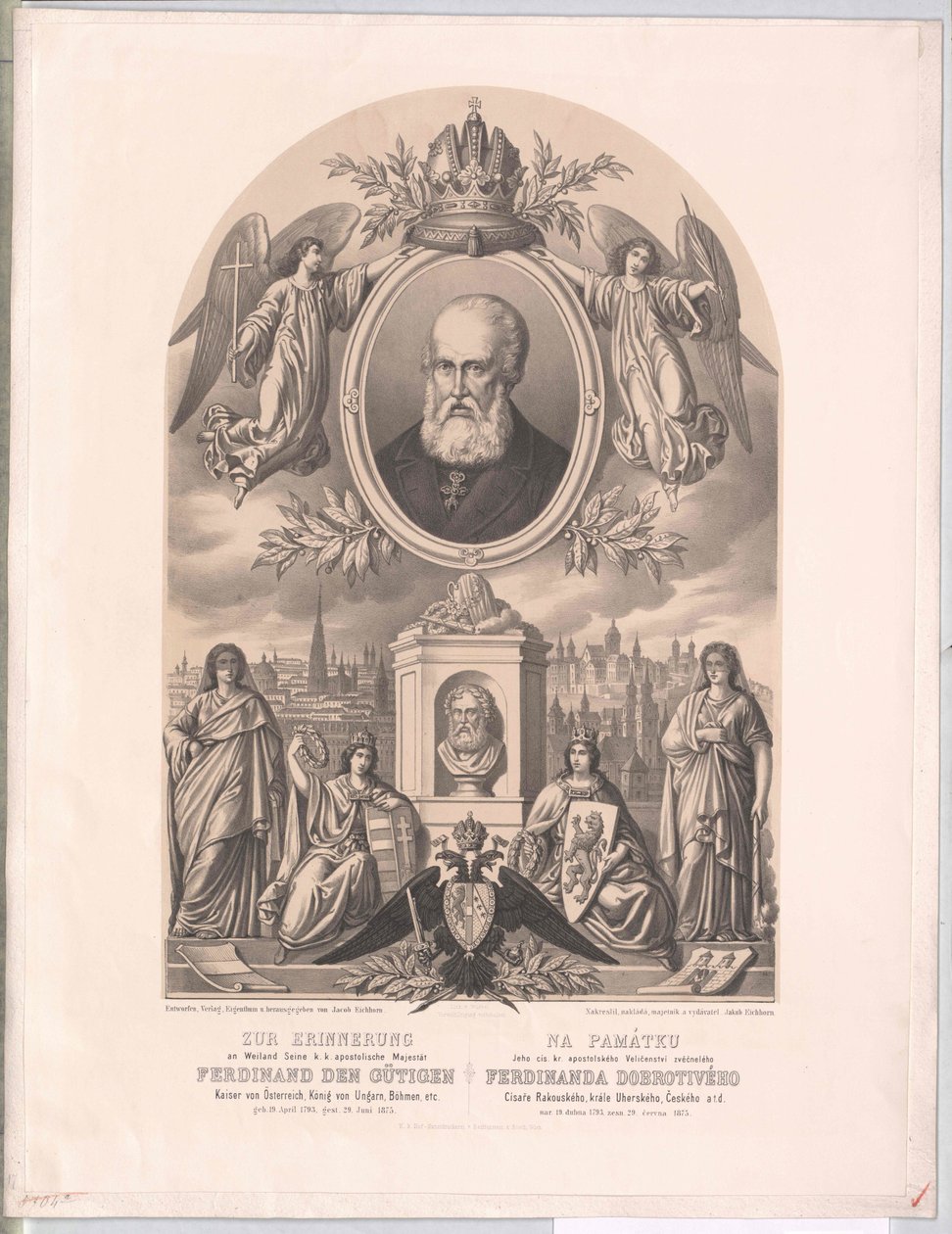 Emperor of Austria Ferdinand I (print) by Unknown artist