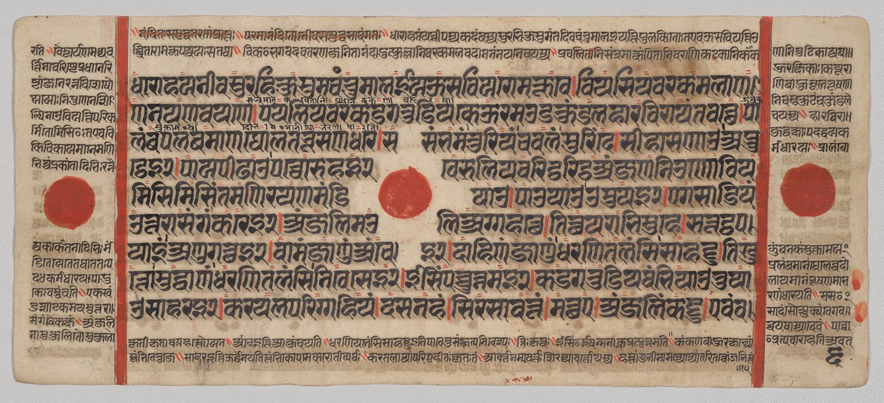 Kalpa-sutra Manuscript with 24 Miniatures: Manuscript Page by Unknown artist