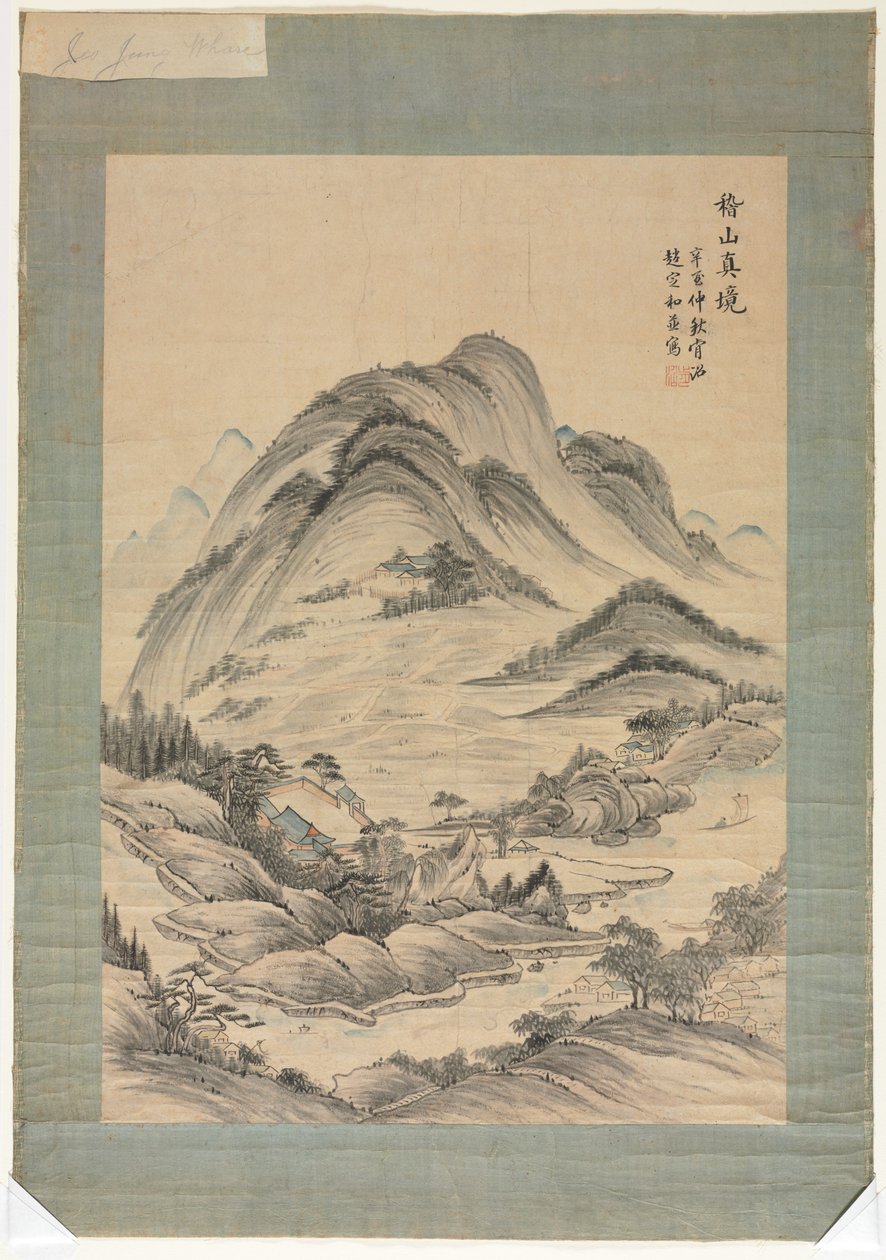 Landscape with Streams and Mountains by Unknown artist
