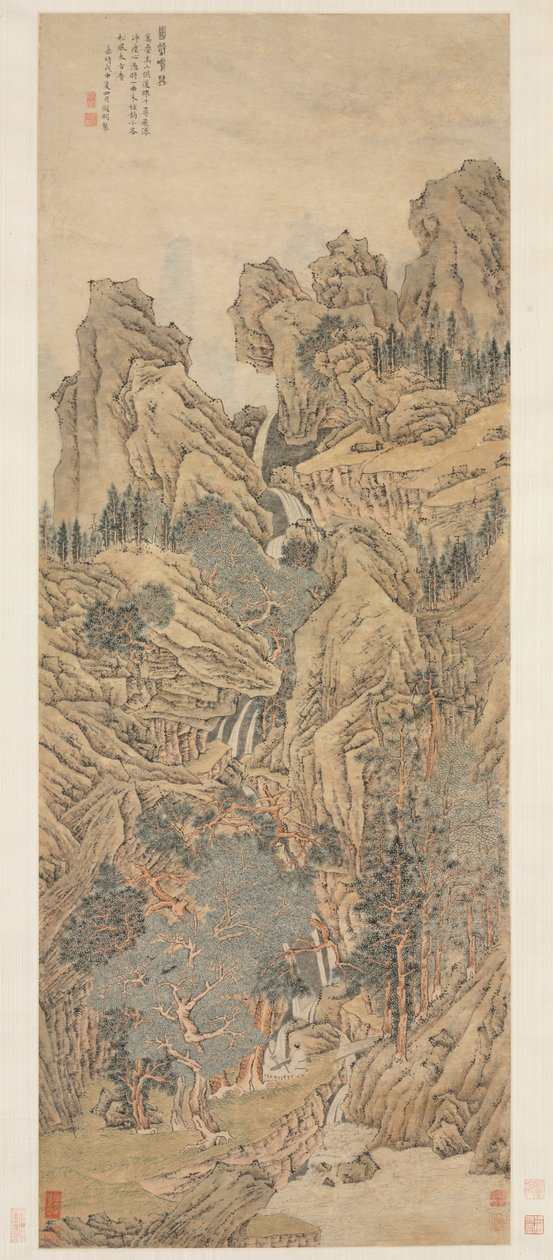 Playing the Qin in a Secluded Valley by Unknown artist