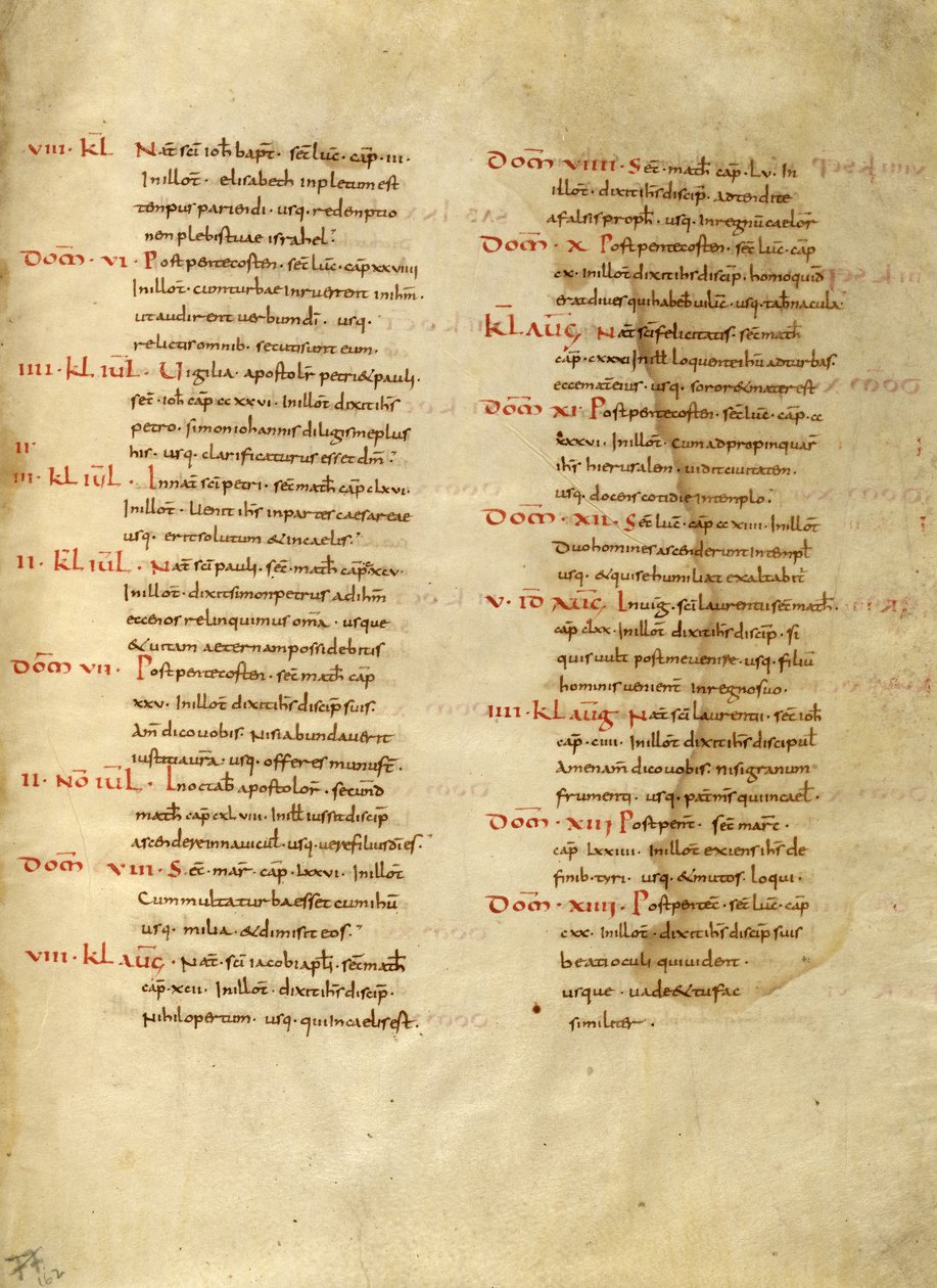 Text Page by Unknown artist