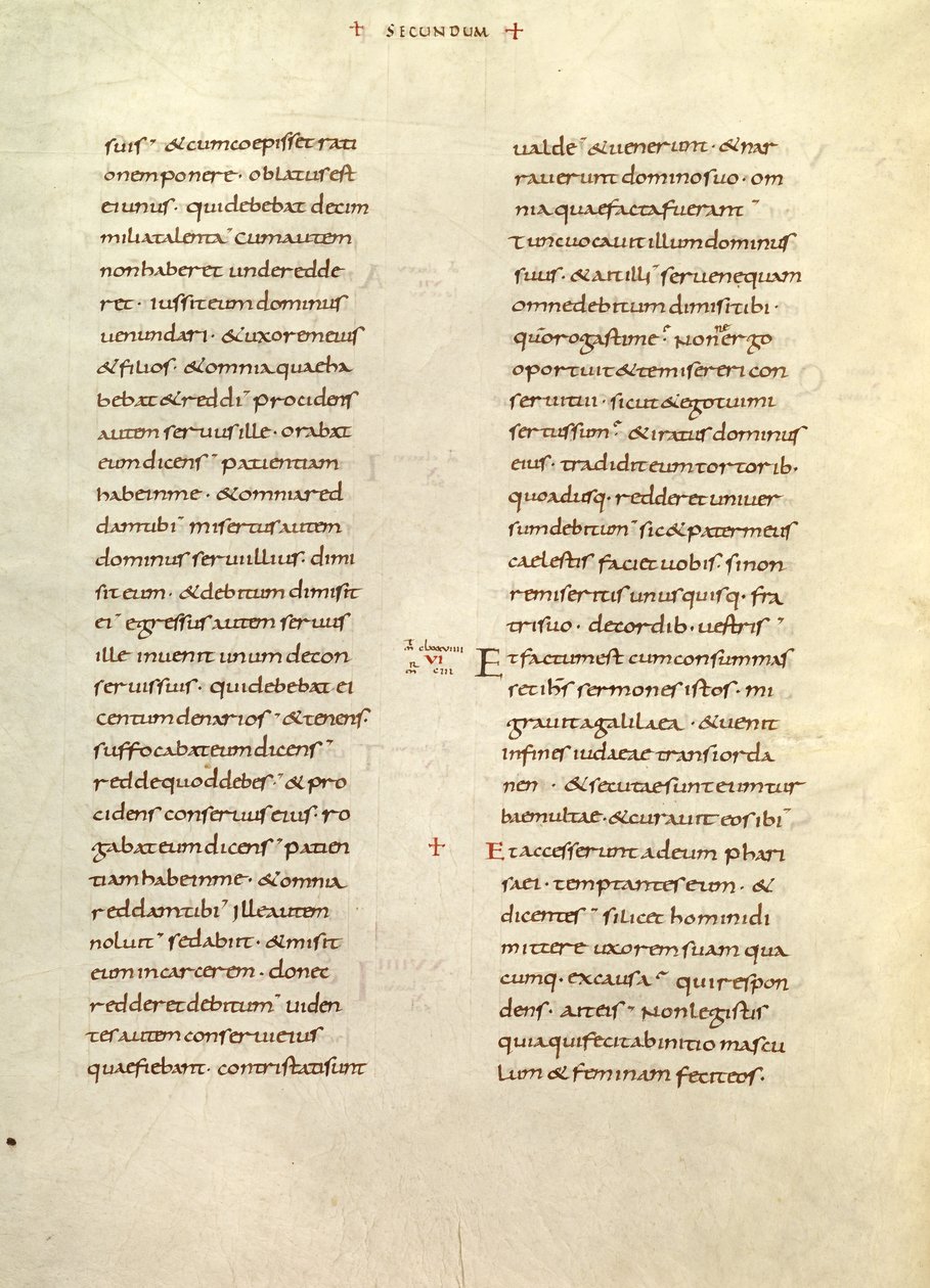 Text Page by Unknown artist