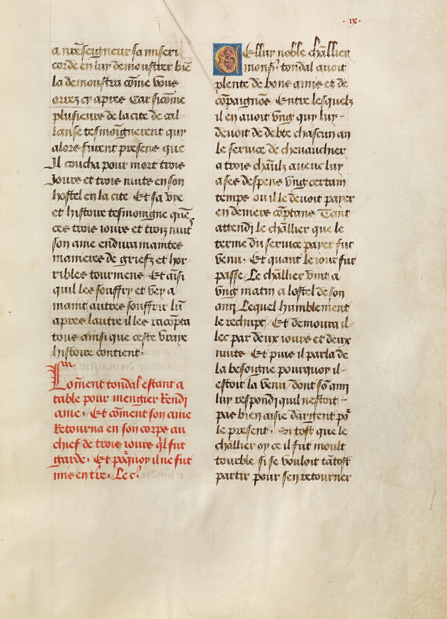 Text Page by Unknown artist