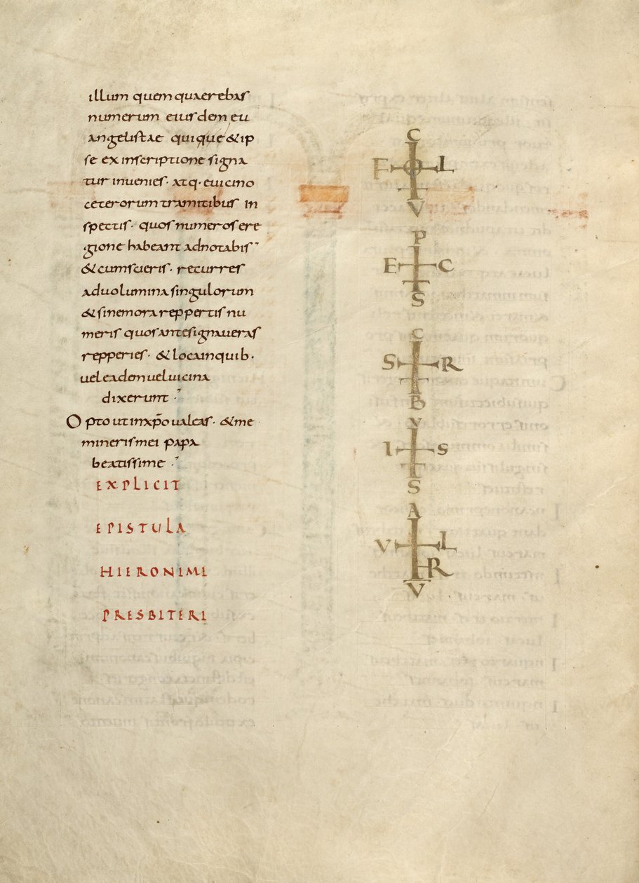 Text Page with Monogram by Unknown artist