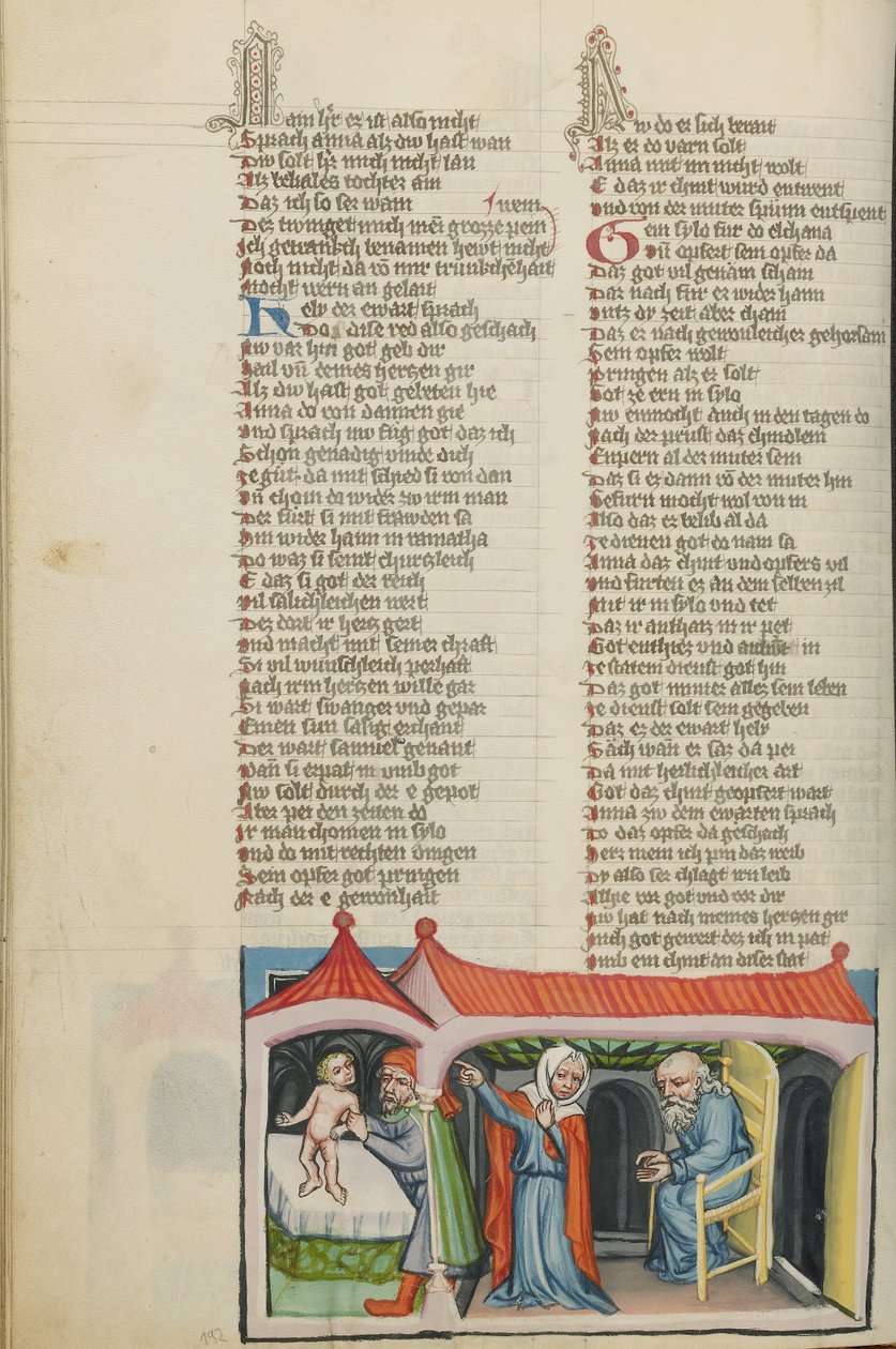 The Presentation of Samuel in the Temple by Unknown artist