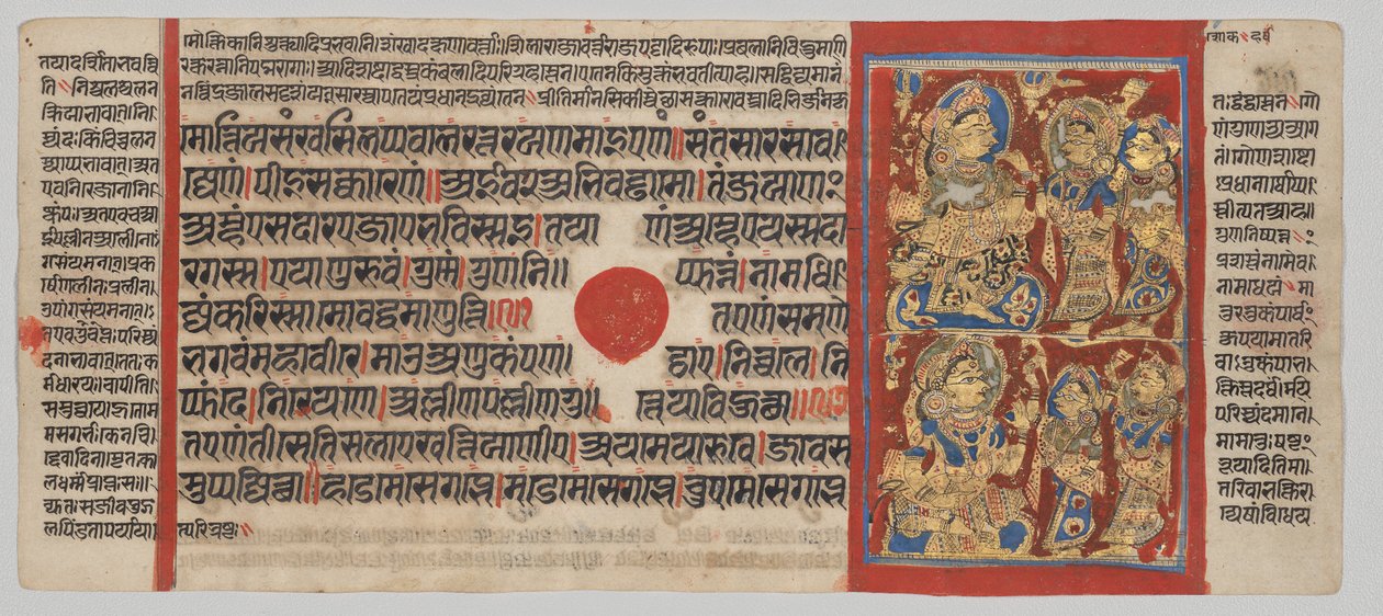 Trishala’s Grief, from a Kalpa-sutra by Unknown artist