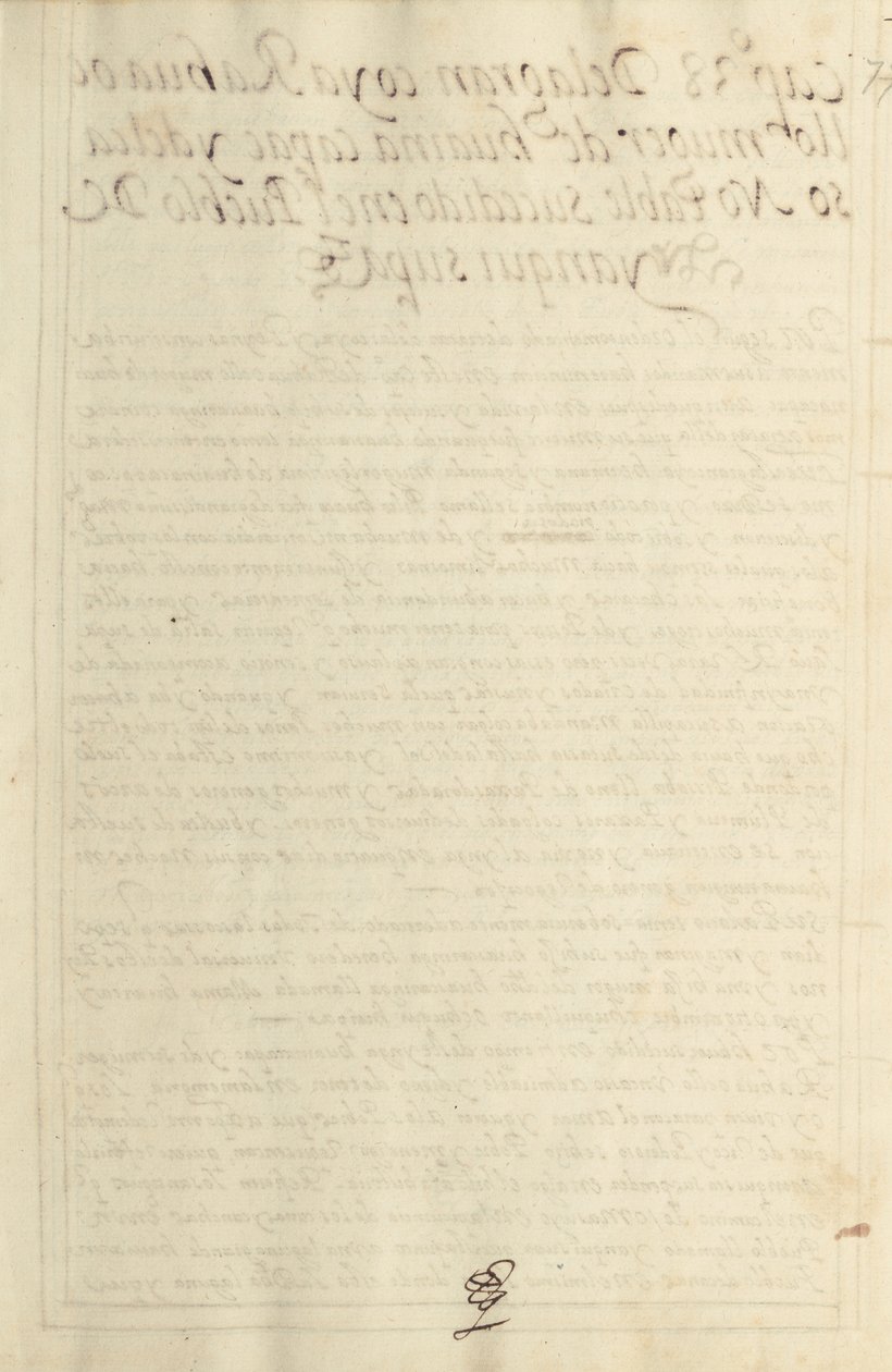 Inscribed Page by Unknown artist/maker