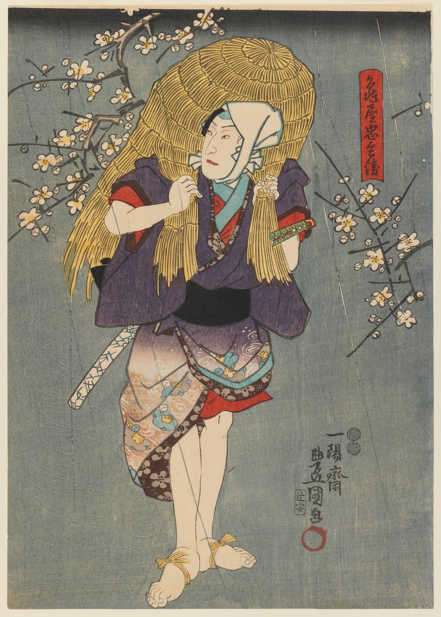 Actor Playing a Farmer by Utagawa 1786 1864 Kunisada