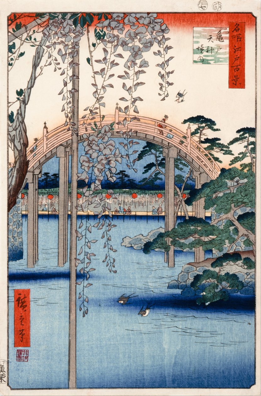 No. 57, Grounds of Kameido Tenjin Shrine (from One Hundred Famous Views of Edo) by Utagawa Hiroshige