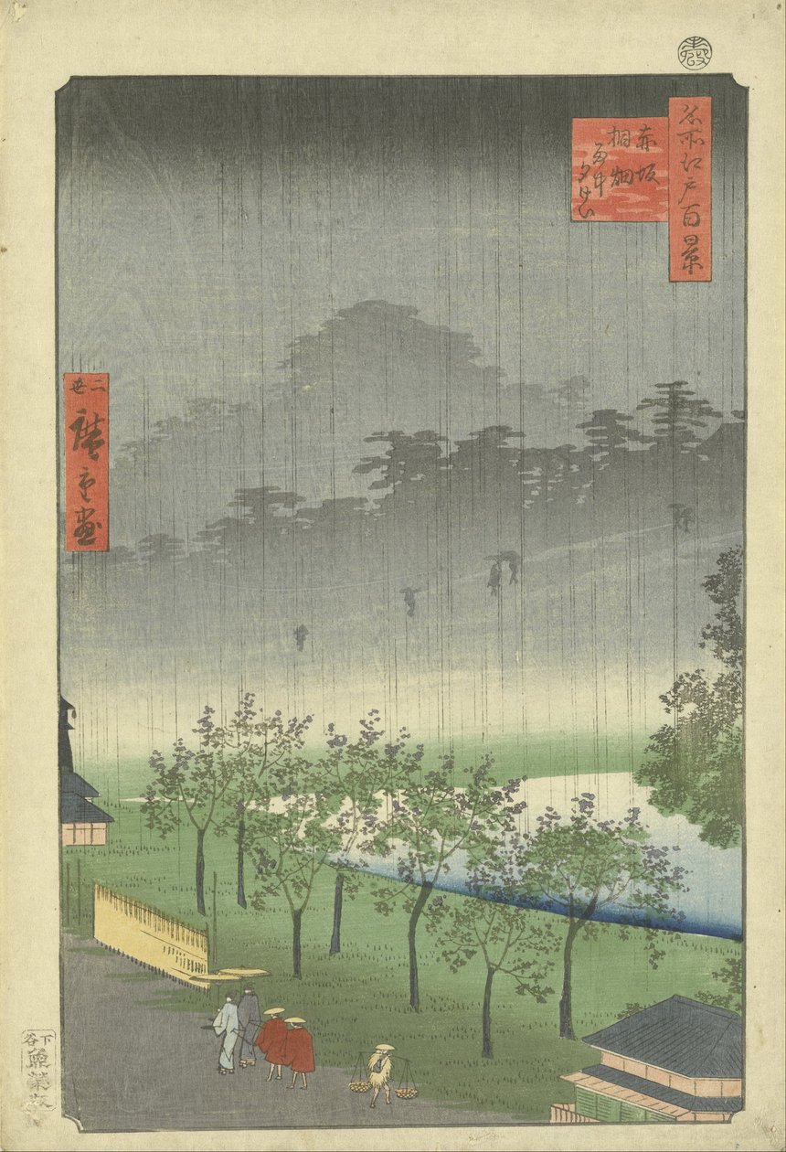 Paulownia Plantation at Akasaka in the Evening Rain by Utagawa Hiroshige