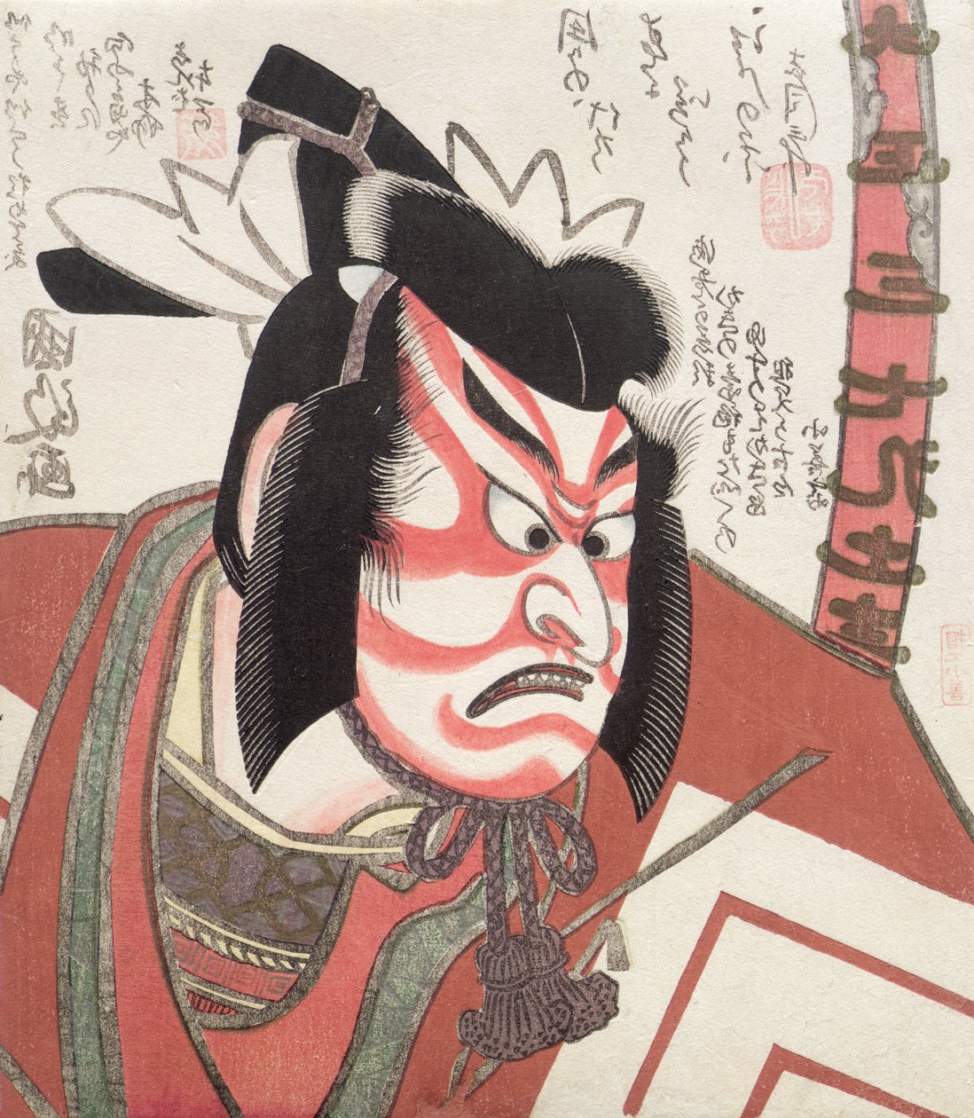 Ichikawa Danjuro VII in the 