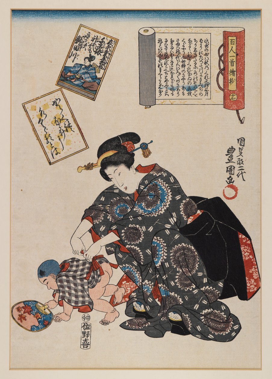 Mother and Baby by Utagawa Kunisada II