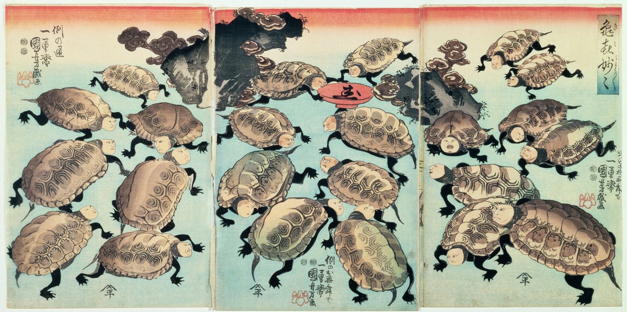 Kinki-Myo-Myo (Very, Very Droll) by Utagawa Kuniyoshi
