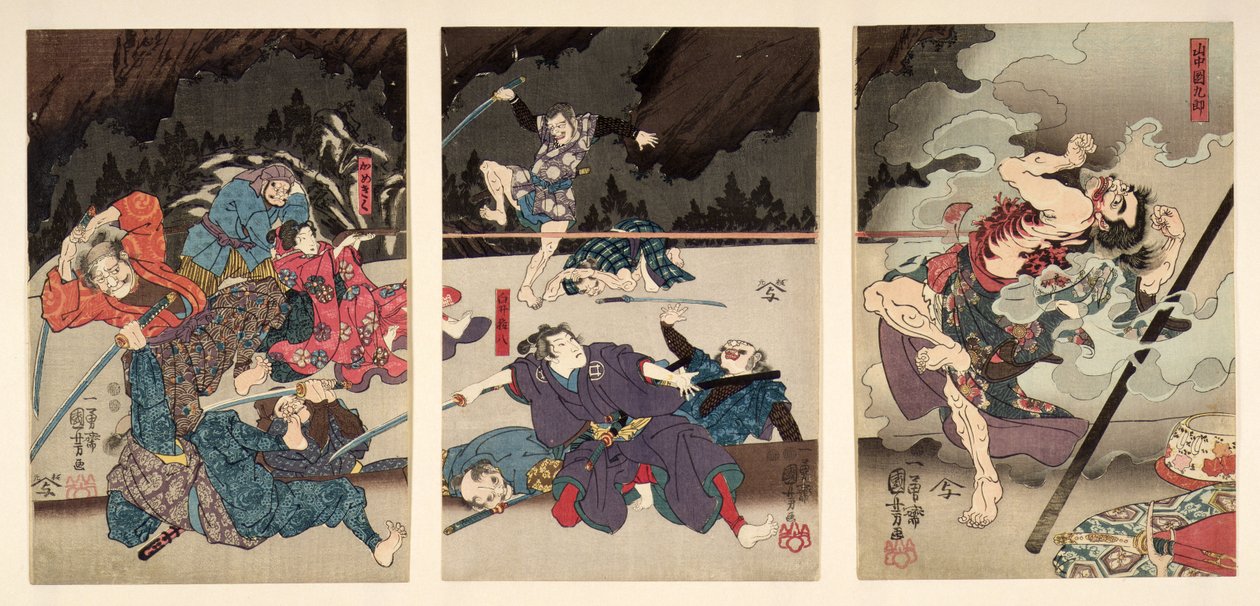 The Death of Yamanaka Dankuro, triptych by Utagawa Kuniyoshi