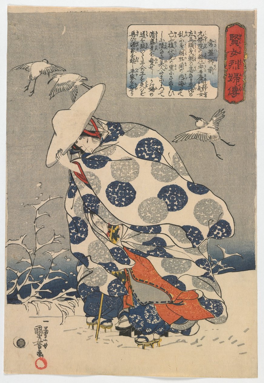Stories of Wise and Virtuous Women: Tokiwa Gozen, Edo Period by Utagawa Kuniyoshi