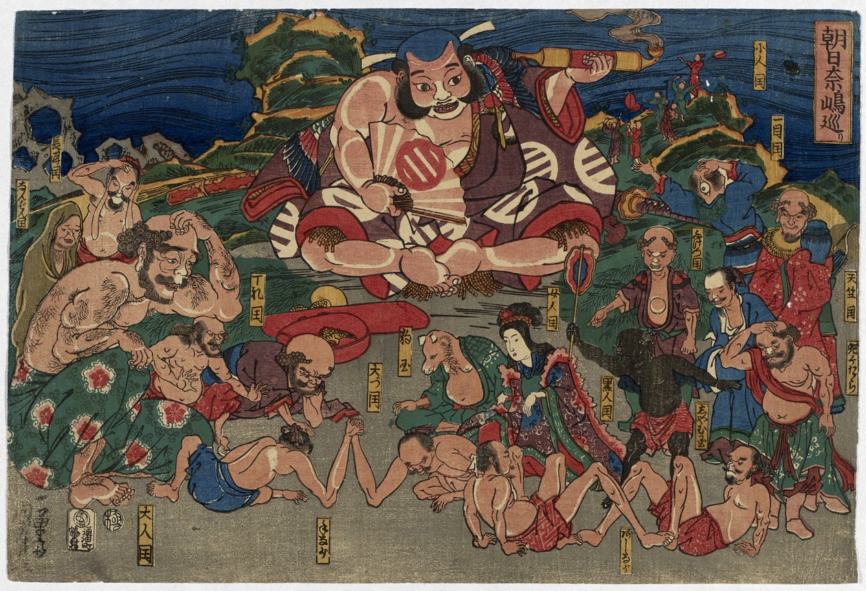 The Actor Asahina Travelling Through Strange Countries, 19th century by Utagawa Kuniyoshi