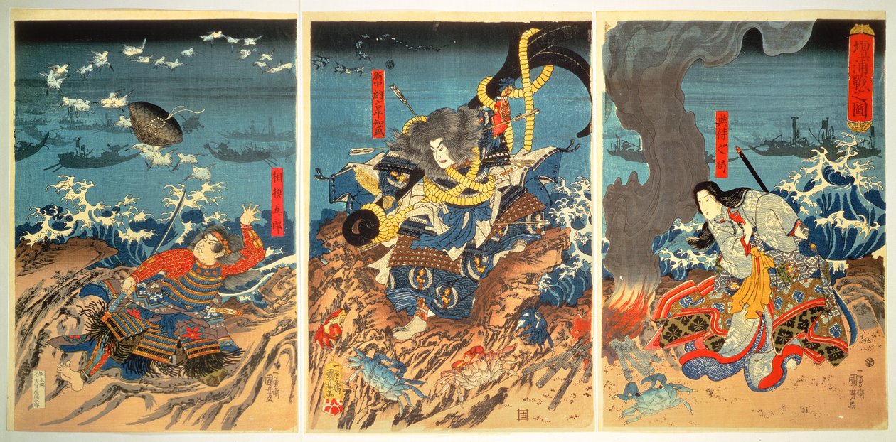 The Death of Tomomori at the Battle of Dan-no-Ura, 1185 by Utagawa Kuniyoshi