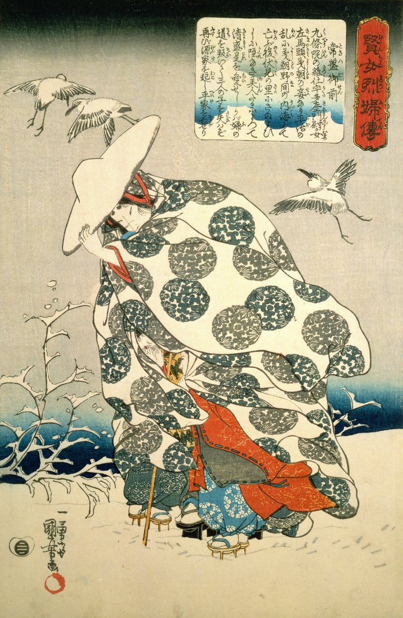 Tokiwa-Gozen with her three children in the snow by Utagawa Kuniyoshi