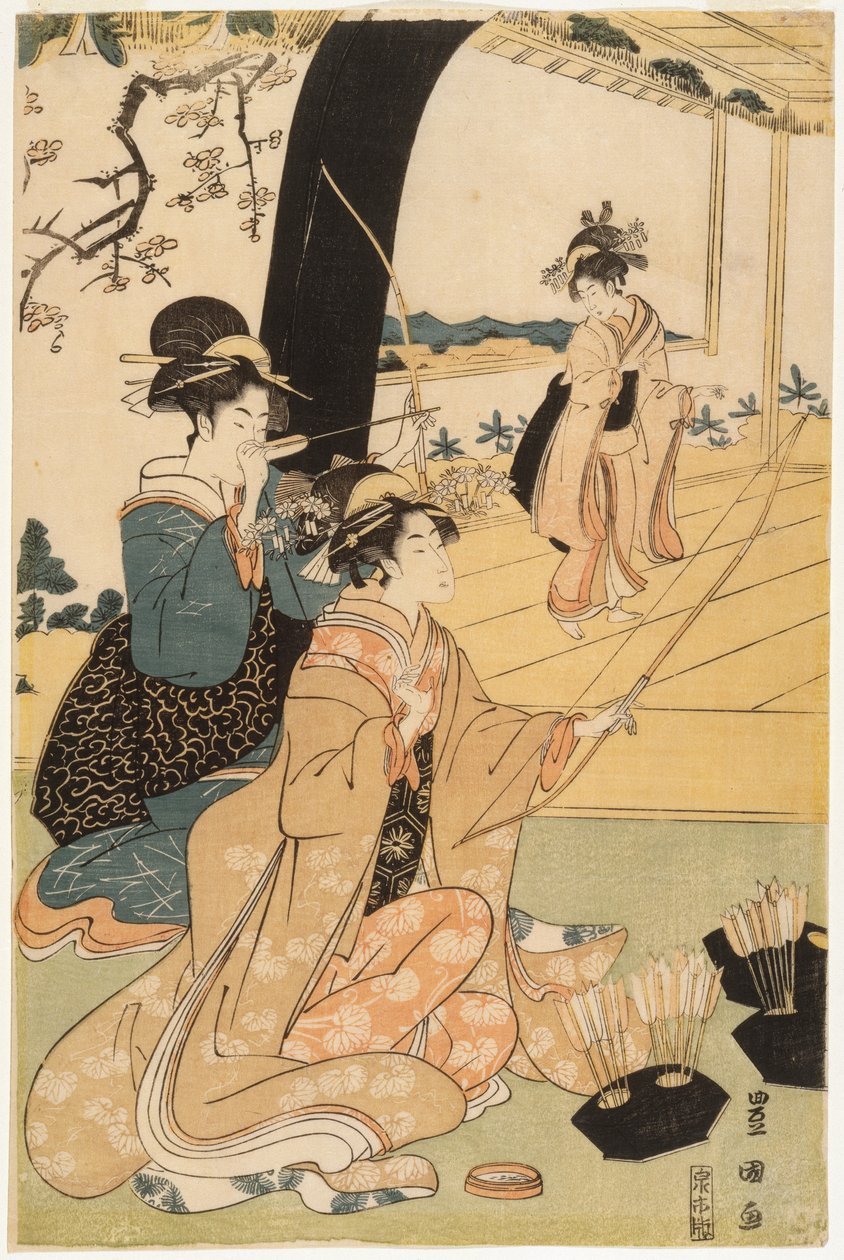 Young samurai and female attendants practising archery, half of a diptych by Utagawa Toyokuni