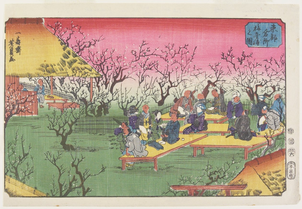 View of the Plum Garden at Umeyashiki, June 1853 by Utagawa Yoshikazu