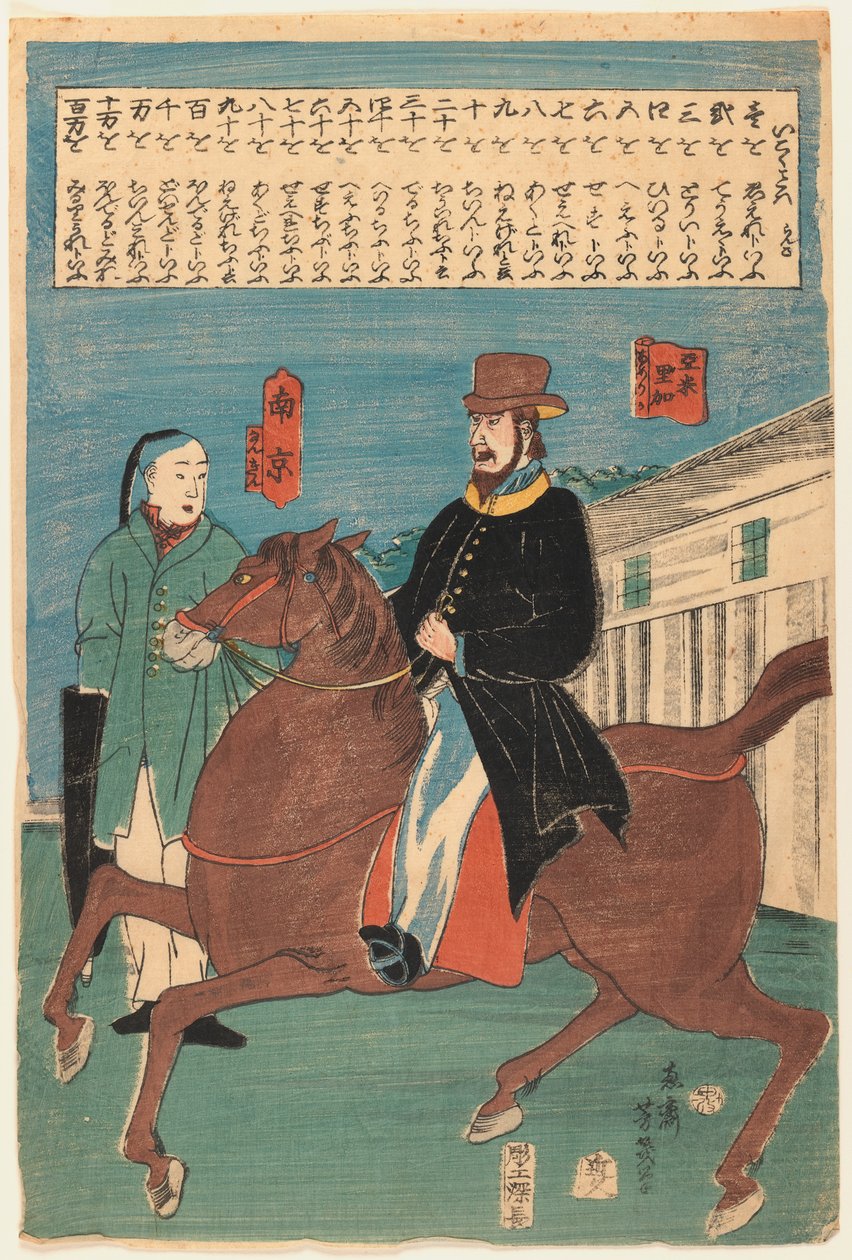 An American and a Chinese (Nankingese) by Utagawa Yoshiku