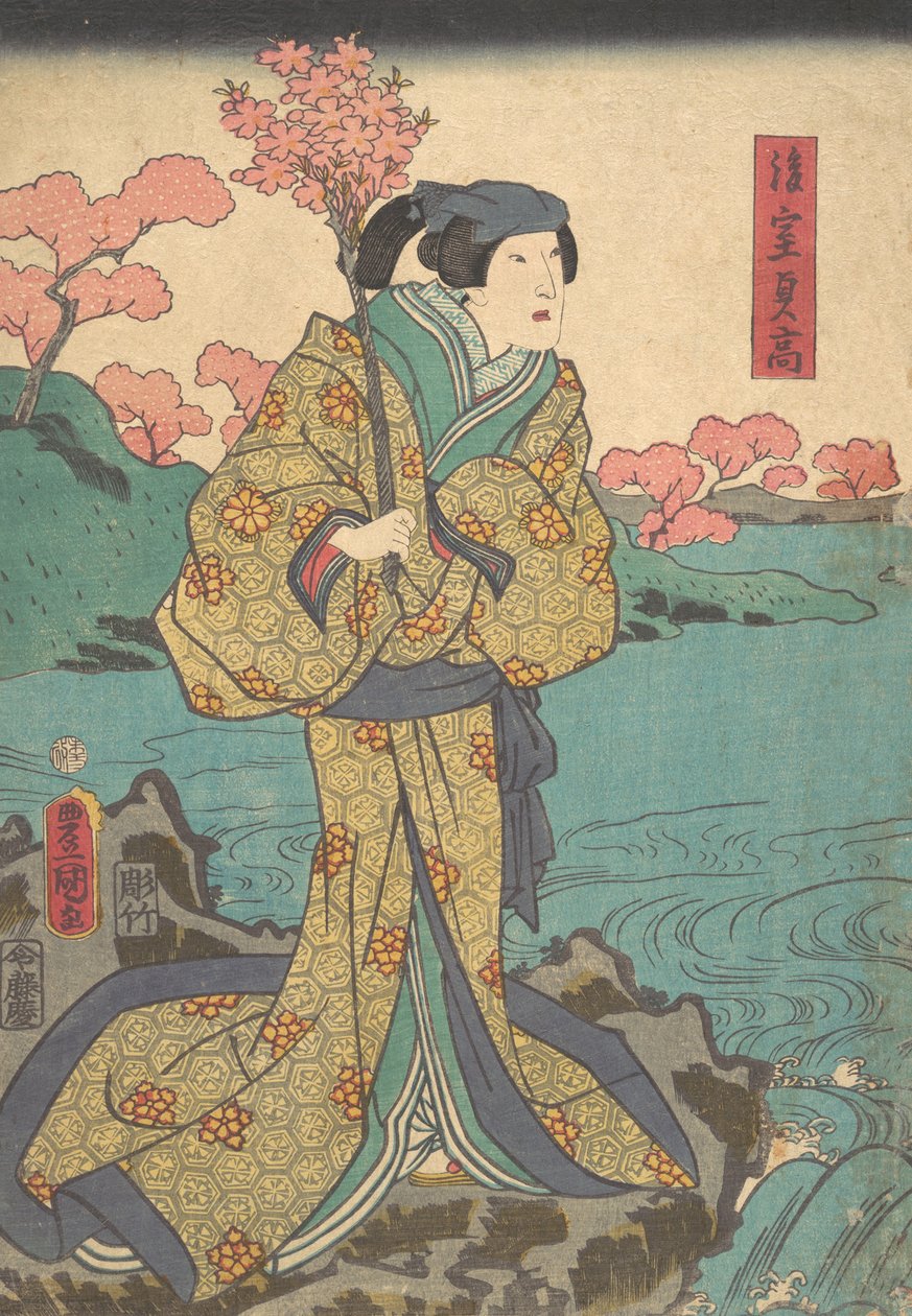 Print by Utagawa Kunisada