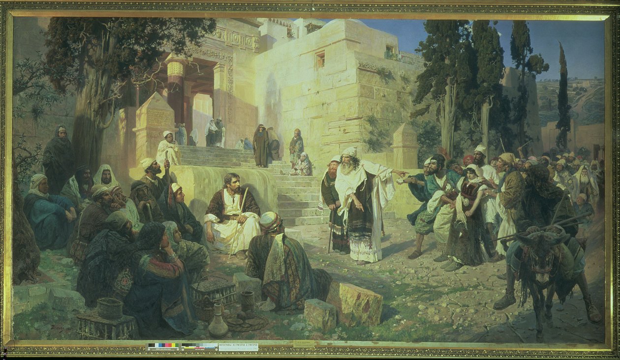 Christ and the Woman Taken in Adultery, 1888 by Vasilij Dmitrievich Polenov