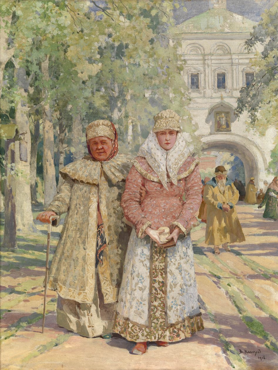 Outside the Monastery Gate, 1916 by Vasily Ivanovich Navozov