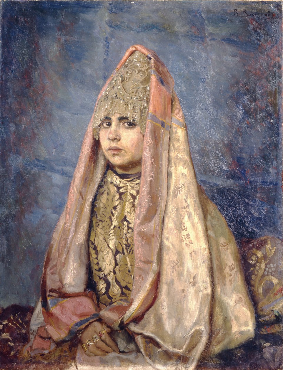 Boyar