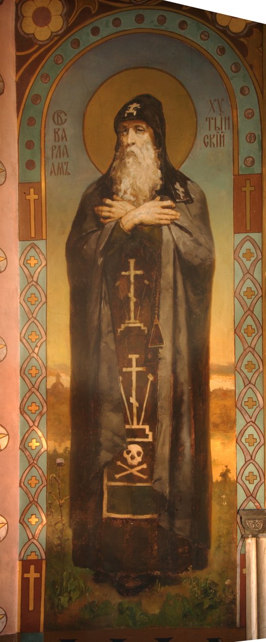 Saint Barlaam of Khutyn by Viktor Mikhaylovich Vasnetsov