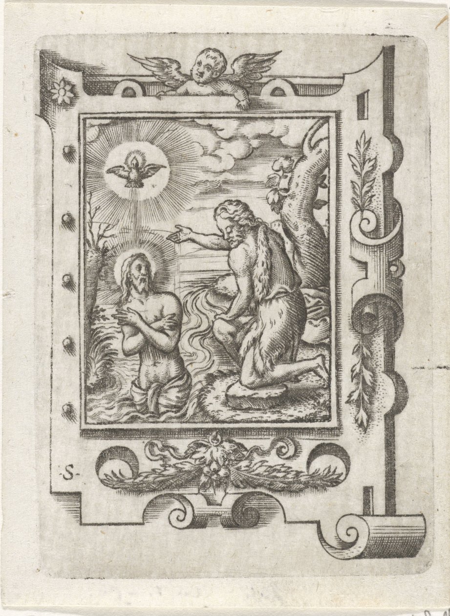 The Baptism of Christ by Virgilius Solis