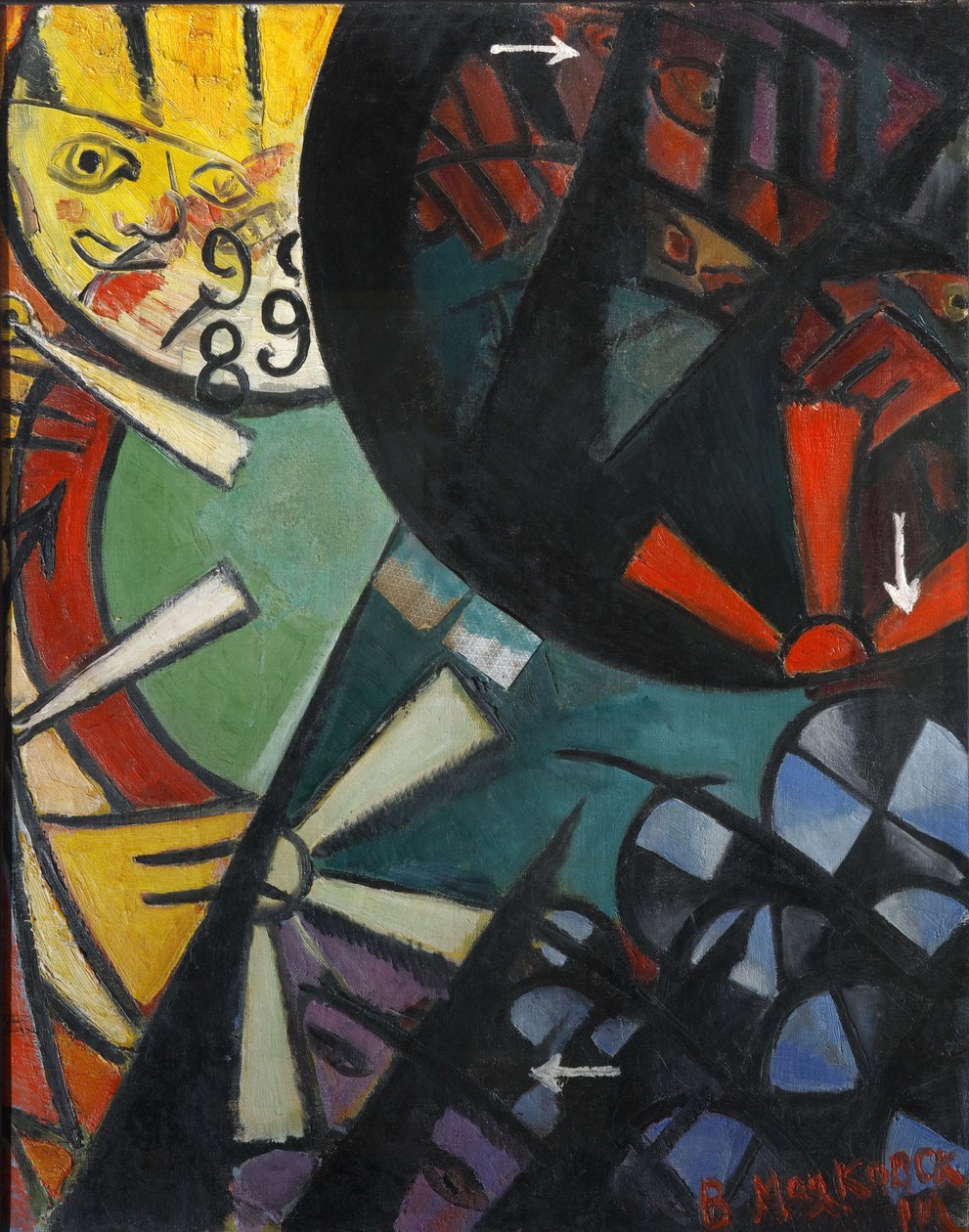 Chemin de fer Roulette by Vladimir Vladimirovich Mayakovsky