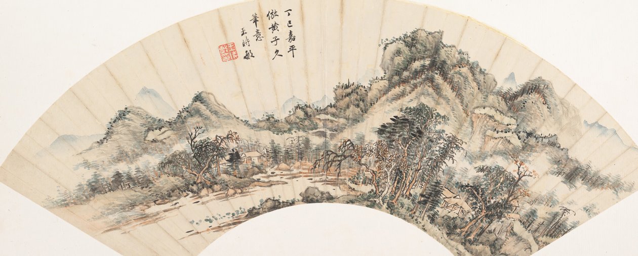 Landscape after Huang Gongwang by Wang Shimin