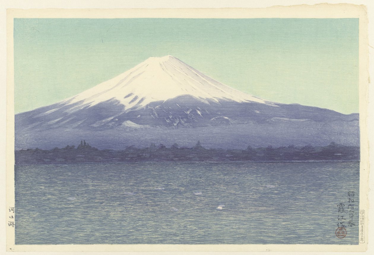 Lake Kawaguchi Kawaguchiko (title on object) by Watanabe Kako